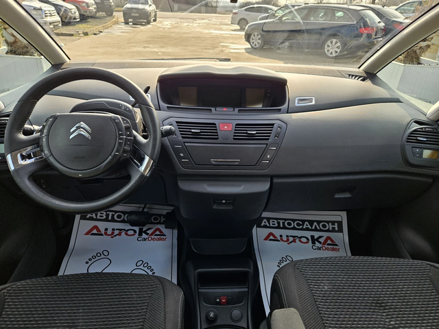 Citroen C4 Picasso 1.6HDI-112кс= 7МЕСТА= АВТОМАТ= 124.000КМ - автомобили, коли, обяви за нови и употребявани 12