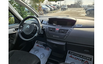 Citroen C4 Picasso 1.6HDI-112кс= 7МЕСТА= АВТОМАТ= 124.000КМ - автомобили, коли, обяви за нови и употребявани 13