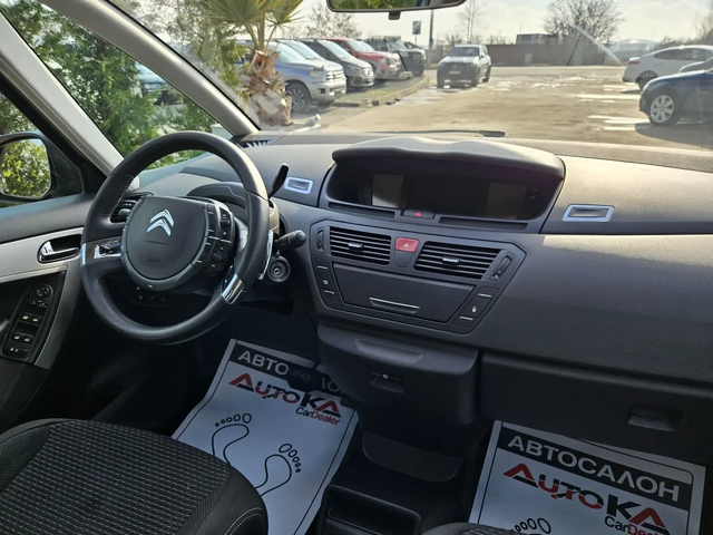 Citroen C4 Picasso 1.6HDI-112кс= 7МЕСТА= АВТОМАТ= 124.000КМ - автомобили, коли, обяви за нови и употребявани 13