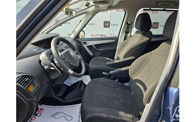 Citroen C4 Picasso 1.6HDI-112кс= 7МЕСТА= АВТОМАТ= 124.000КМ - автомобили, коли, обяви за нови и употребявани 6