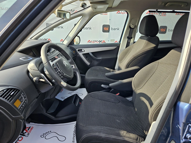 Citroen C4 Picasso 1.6HDI-112кс= 7МЕСТА= АВТОМАТ= 124.000КМ - автомобили, коли, обяви за нови и употребявани 6