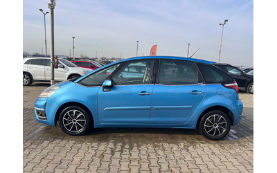 Citroen C4 Picasso 2.0HDI AVTOMAT/NAVI EURO 4 - автомобили, коли, обяви за нови и употребявани 8