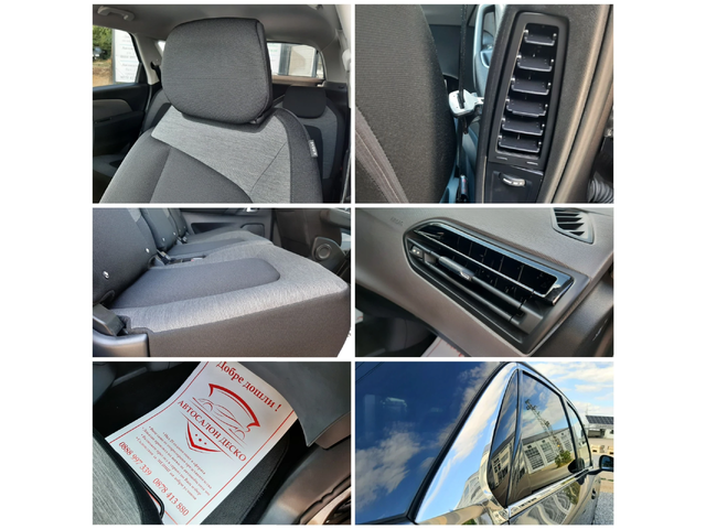 Citroen C4 Picasso LIVE 1.6 Blue HDi НАВИГАЦИЯ - автомобили, коли, обяви за нови и употребявани 13