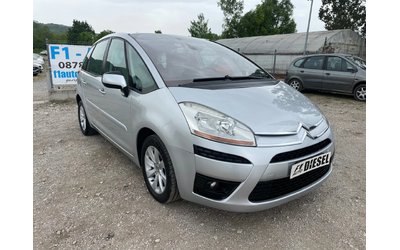 citroen-c4-picasso - 2
