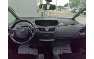 Citroen C4 Picasso 2.0hdi 136k* Exclusive* NOVA!!!* UNIKAT* - автомобили, коли, обяви за нови и употребявани 7