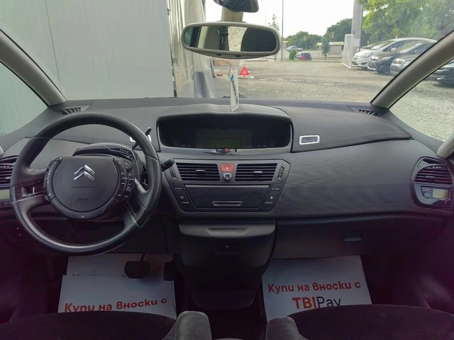 Citroen C4 Picasso 2.0hdi 136k* Exclusive* NOVA!!!* UNIKAT* - автомобили, коли, обяви за нови и употребявани 7
