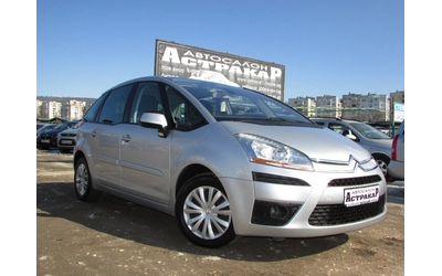 Citroen C4 Picasso 1.6HDI EURO4 - автомобили, коли, обяви за нови и употребявани 0