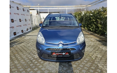 citroen-c4-picasso - 0