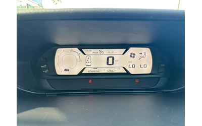 Citroen C4 Picasso 1, 600EHDI EURO6B - автомобили, коли, обяви за нови и употребявани 12