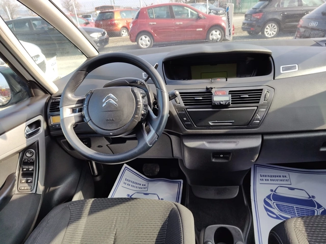 Citroen C4 Picasso 1.6 HDI - автомобили, коли, обяви за нови и употребявани 8