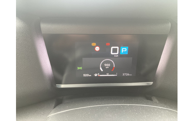 Citroen C4 PLUS - автомобили, коли, обяви за нови и употребявани 7