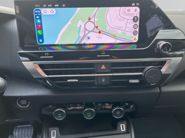 Citroen C4 PLUS - автомобили, коли, обяви за нови и употребявани 11
