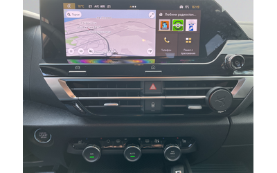 Citroen C4 PLUS - автомобили, коли, обяви за нови и употребявани 12