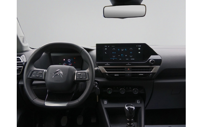 Citroen C4 PLUS - автомобили, коли, обяви за нови и употребявани 10