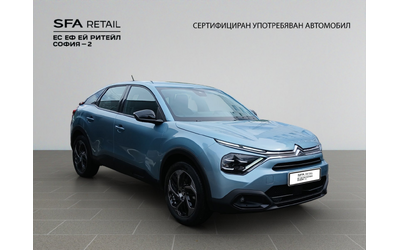 Citroen C4 PLUS - автомобили, коли, обяви за нови и употребявани 3