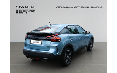 Citroen C4 PLUS - автомобили, коли, обяви за нови и употребявани 5