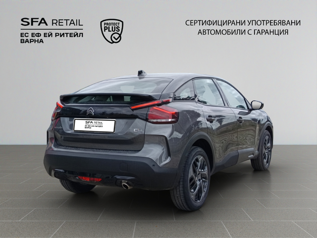 Citroen C4 Plus - автомобили, коли, обяви за нови и употребявани 4