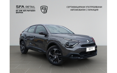 Citroen C4 Plus - автомобили, коли, обяви за нови и употребявани 6