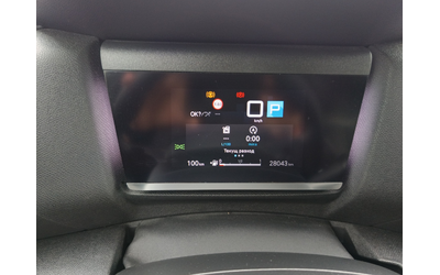 Citroen C4 Plus - автомобили, коли, обяви за нови и употребявани 8