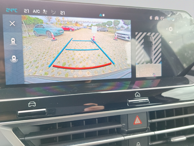 Citroen C4 Plus - автомобили, коли, обяви за нови и употребявани 9