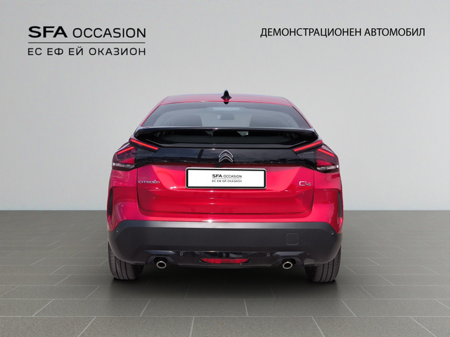 Citroen C4 PLUS Petrol 130 Manual E6 - автомобили, коли, обяви за нови и употребявани 5