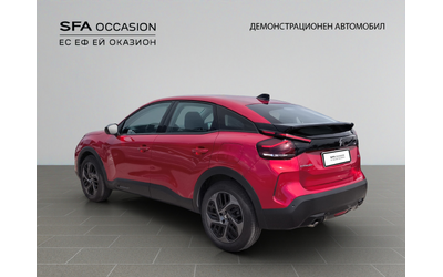Citroen C4 PLUS Petrol 130 Manual E6 - автомобили, коли, обяви за нови и употребявани 6