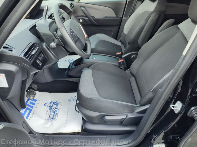 Citroen C4 VAN 131к.с. Дизел - автомобили, коли, обяви за нови и употребявани 9