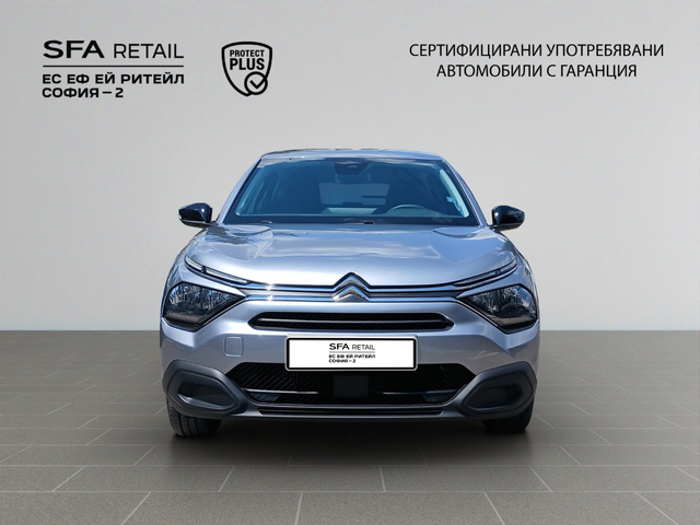 Citroen C4 You - автомобили, коли, обяви за нови и употребявани 2