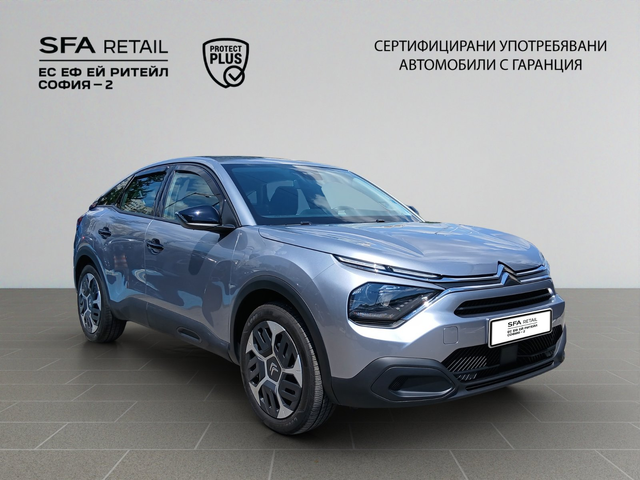 Citroen C4 You - автомобили, коли, обяви за нови и употребявани 3