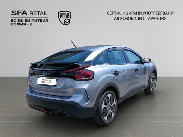 Citroen C4 You - автомобили, коли, обяви за нови и употребявани 5