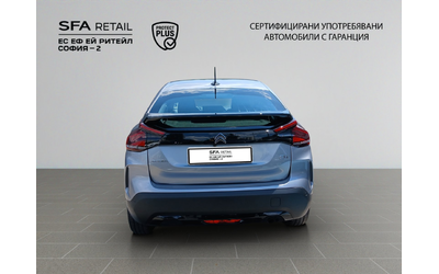 Citroen C4 You - автомобили, коли, обяви за нови и употребявани 6