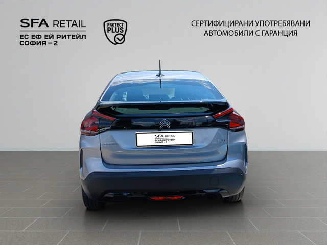 Citroen C4 You - автомобили, коли, обяви за нови и употребявани 6