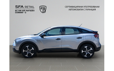 Citroen C4 You - автомобили, коли, обяви за нови и употребявани 7