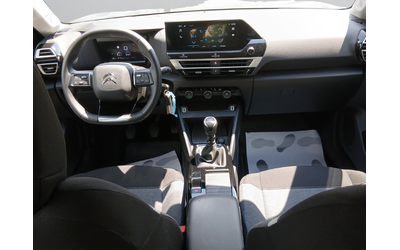 Citroen C4 You - автомобили, коли, обяви за нови и употребявани 9