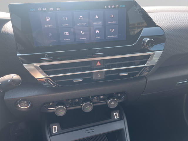 Citroen C4X - автомобили, коли, обяви за нови и употребявани 10