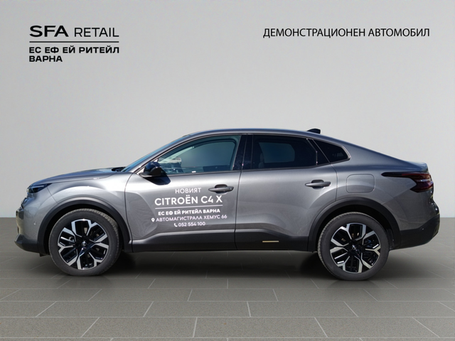 Citroen C4X MAX - автомобили, коли, обяви за нови и употребявани 1