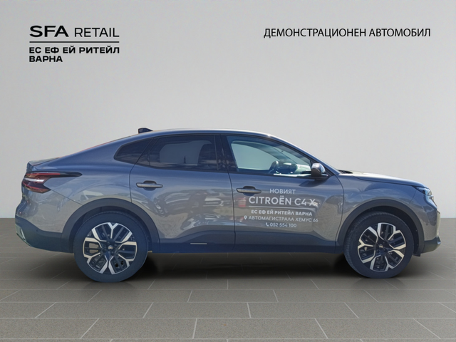 Citroen C4X MAX - автомобили, коли, обяви за нови и употребявани 5