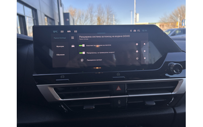 Citroen C4X MCA MAX HYBRID 145 e-DCS6 E6 - автомобили, коли, обяви за нови и употребявани 15