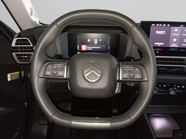 Citroen C4X MCA MAX HYBRID 145 e-DCS6 E6 - автомобили, коли, обяви за нови и употребявани 9