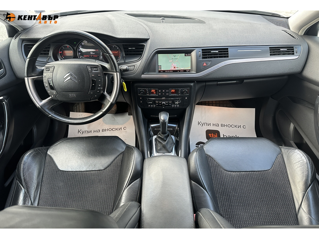 Citroen C5 2.8d 204к.с. - автомобили, коли, обяви за нови и употребявани 10