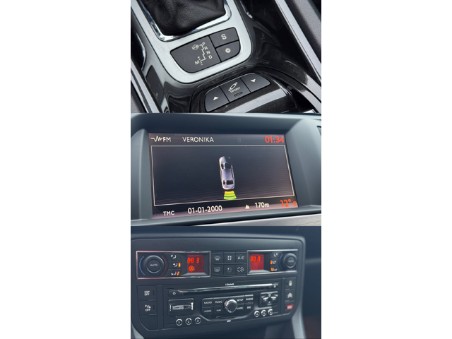 Citroen C5 2011, 2.0hdi - автомобили, коли, обяви за нови и употребявани 13