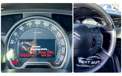 Citroen C5 2.0HDI КОЖА ПАНОРАМА НАВИ АВТОМАТ - автомобили, коли, обяви за нови и употребявани 13