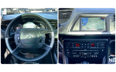 Citroen C5 2.0HDI КОЖА ПАНОРАМА НАВИ АВТОМАТ - автомобили, коли, обяви за нови и употребявани 14