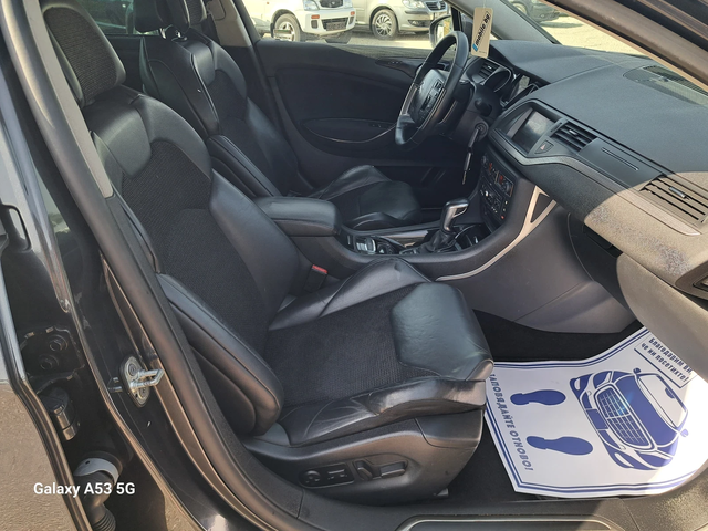 Citroen C5 1, 6 i - автомобили, коли, обяви за нови и употребявани 7