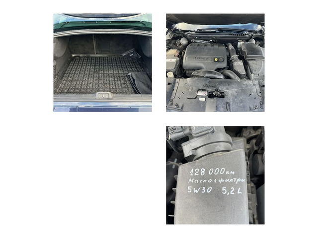 Citroen C5 2.0HDI 136 кс КЛИМАТРОНИК РЕГИСТРИРАН ОБСЛУЖЕН - автомобили, коли, обяви за нови и употребявани 15