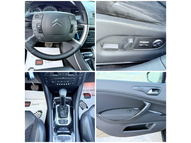 Citroen C5 2.0hdi 136k* Exclusive* NOVA!!!* UNIKAT* - автомобили, коли, обяви за нови и употребявани 15