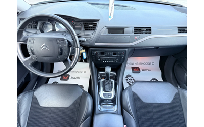 Citroen C5 2.0hdi 136k* Exclusive* NOVA!!!* UNIKAT* - автомобили, коли, обяви за нови и употребявани 7