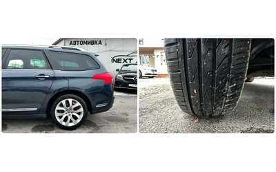 Citroen C5 2.0HDI 163HP NAVI КОЖА АВТОМАТ EURO5A - автомобили, коли, обяви за нови и употребявани 16