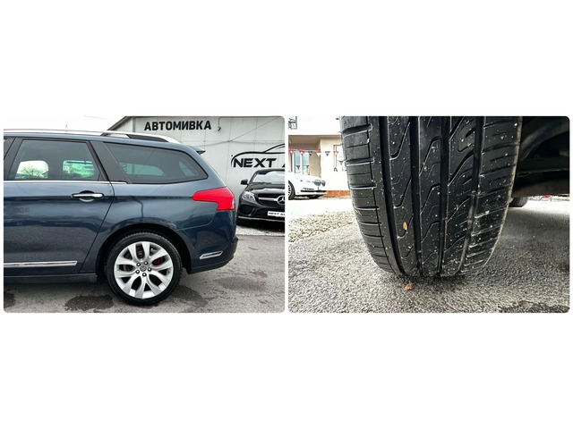 Citroen C5 2.0HDI 163HP NAVI КОЖА АВТОМАТ EURO5A - автомобили, коли, обяви за нови и употребявани 16