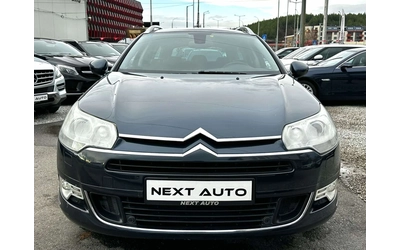 citroen-c5 - 1